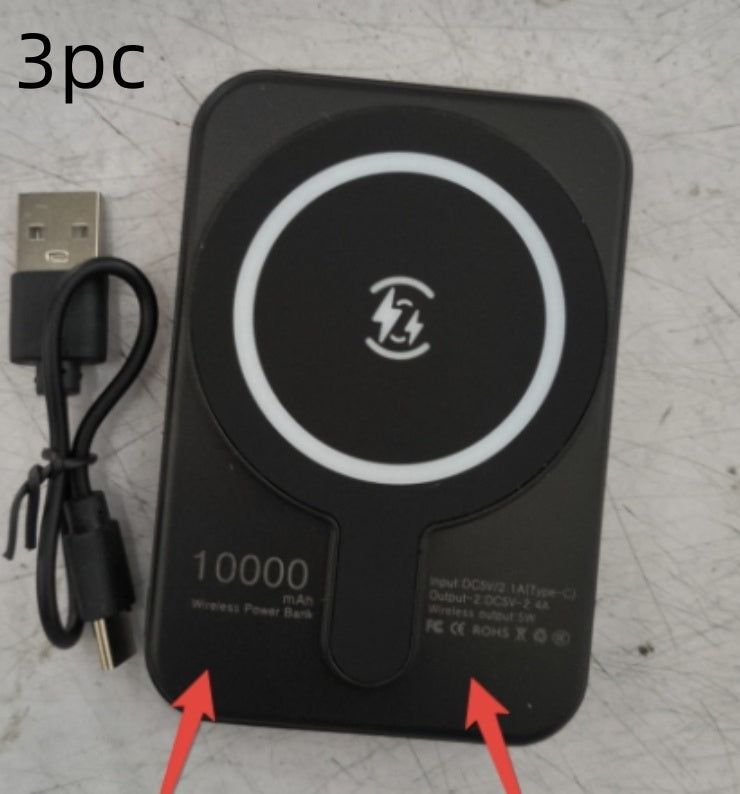 Mini Magnetic Wireless Power Bank 5000mAh | Portable Fast Charging