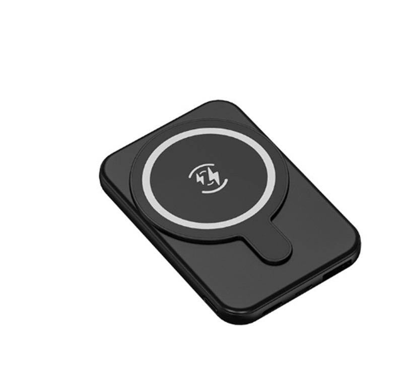 Mini Magnetic Wireless Power Bank 5000mAh | Portable Fast Charging